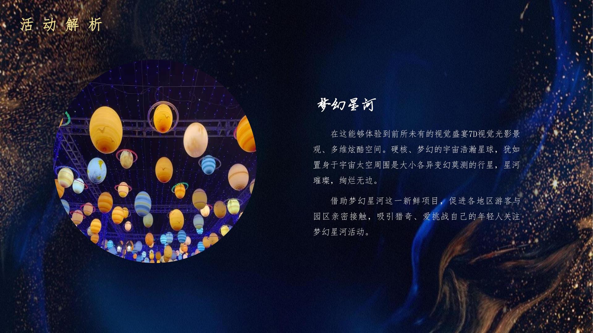 信达风传媒与国家大剧院达成战略合作